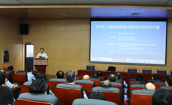 市科协孙楠部长发表讲话