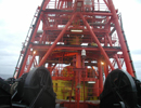 Ocean Engineering